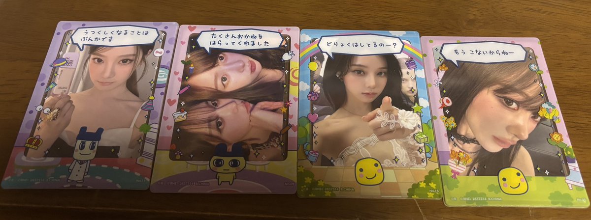 かびるんるん🍋 tweet media