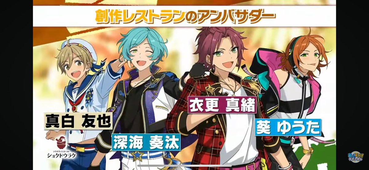 ∠涼羽 tweet media