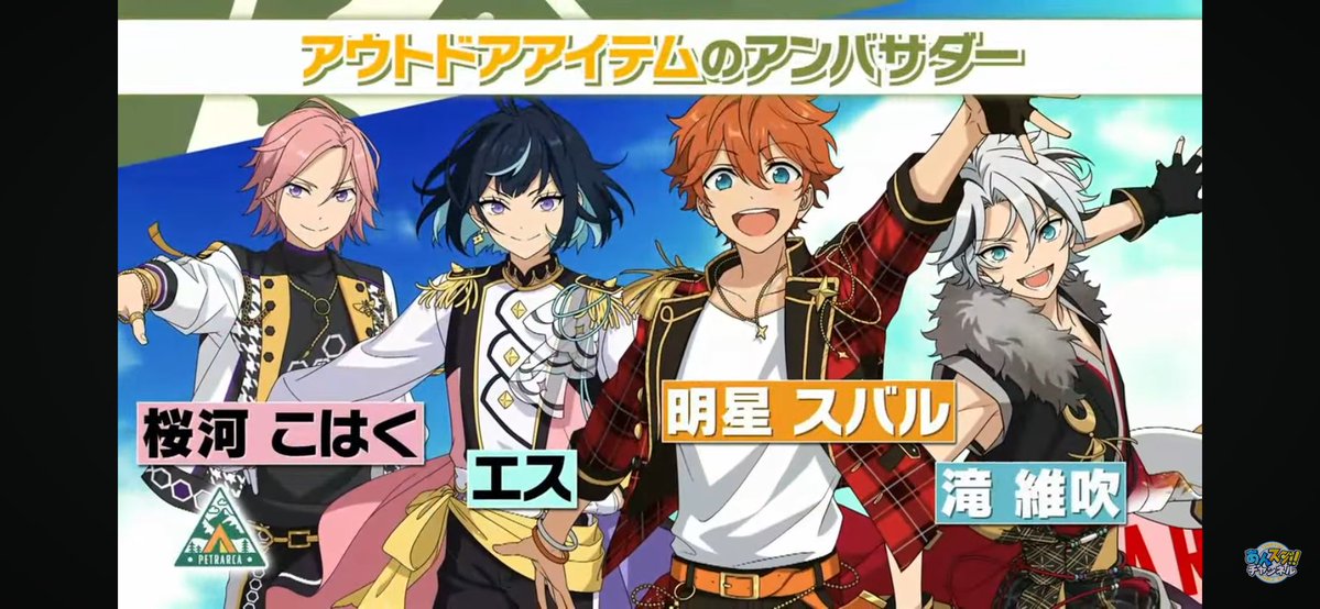 ∠涼羽 tweet media