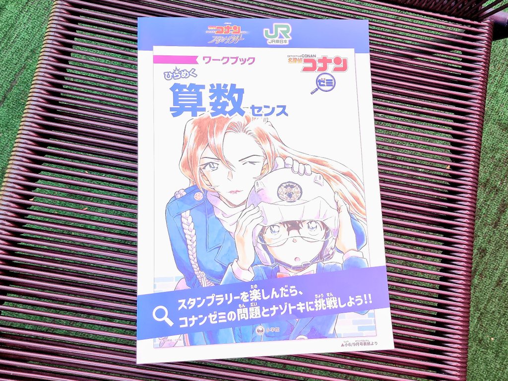 chii507_mzdao おはようございます👓 怪垢変垢以外、おつながり