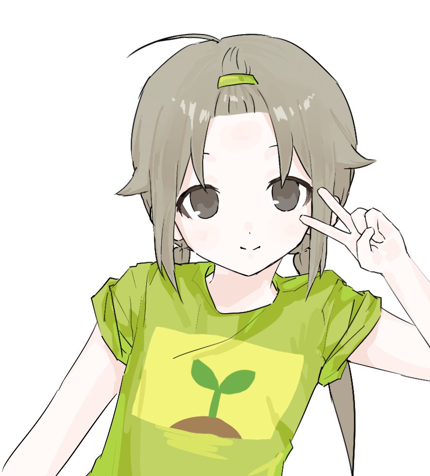 개폐급 tweet media