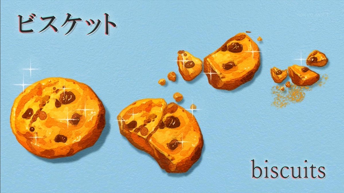 ネットの反応画像