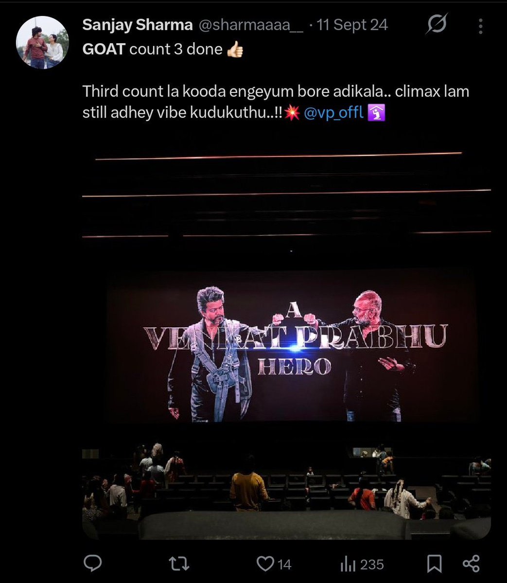 Surya Narayanan 🦉 tweet media