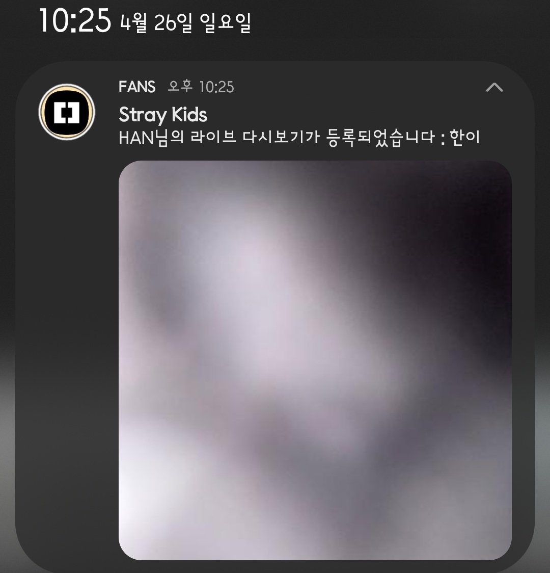 해와 tweet media