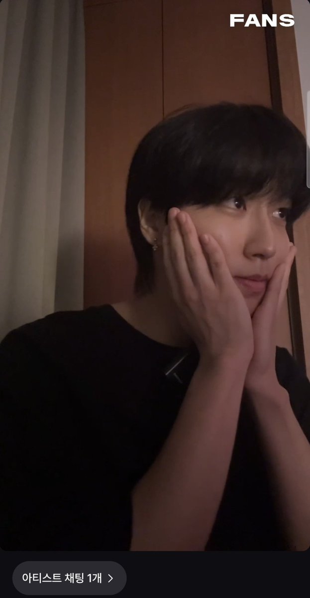 해와 tweet media