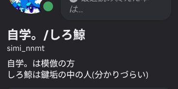 自由人学生 tweet media