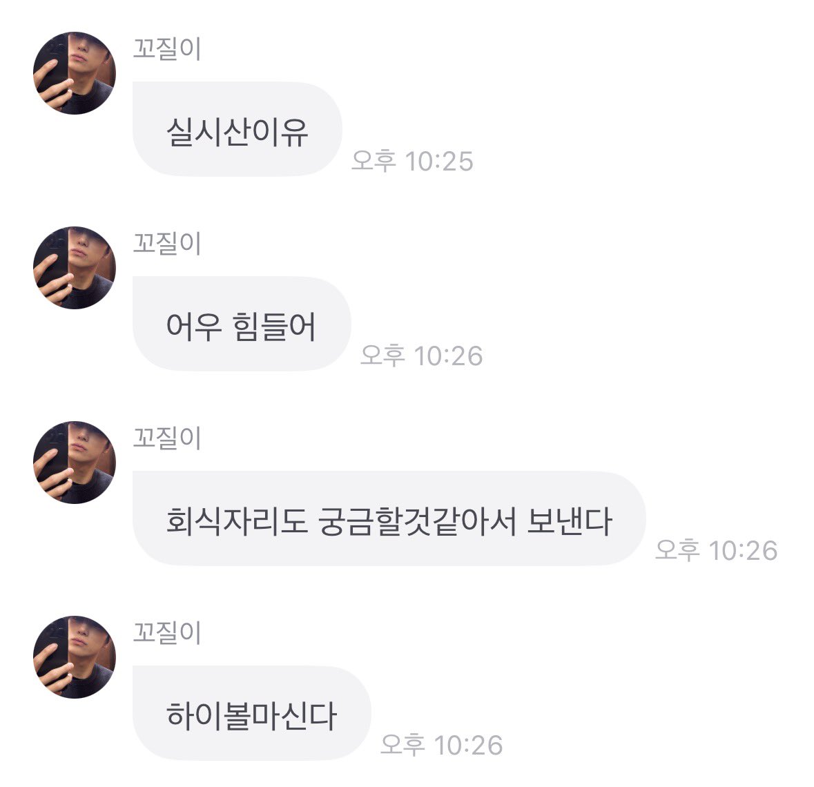 쿠쿠🍒 tweet media