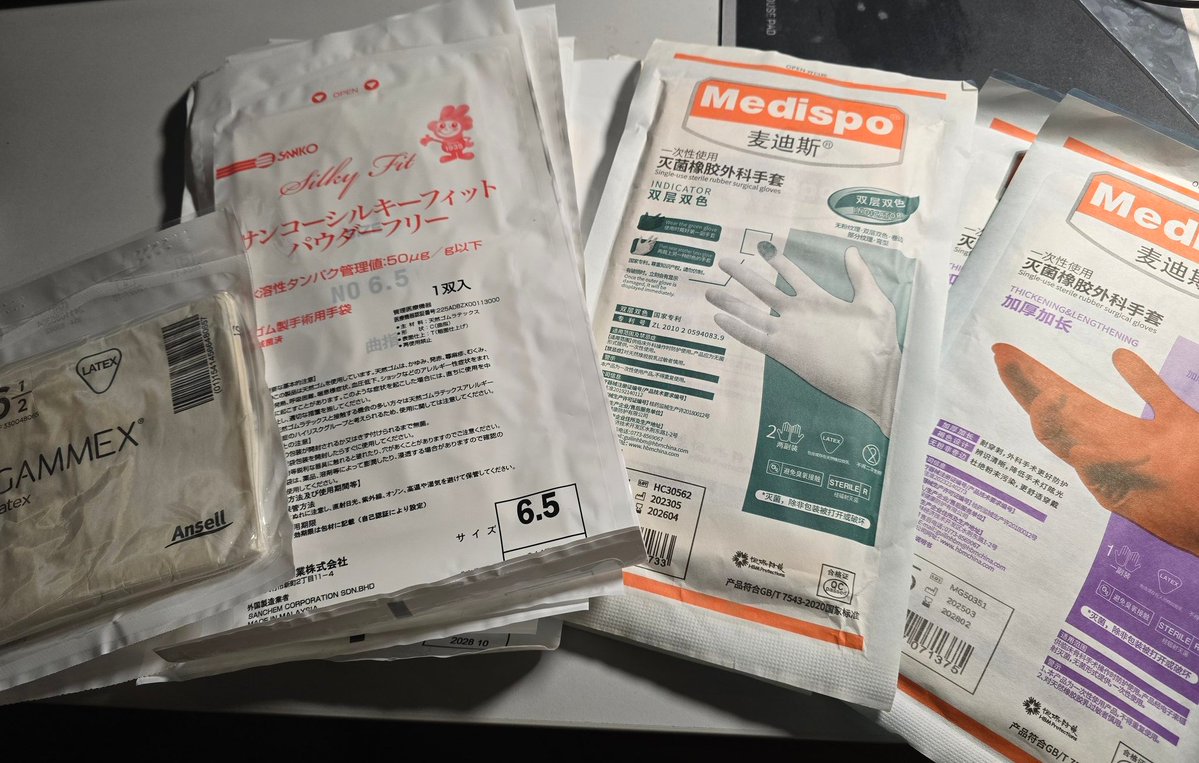 W三点水一个个个沃alter tweet media