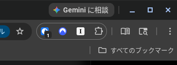 おむらまさひで(HelenTech) tweet media