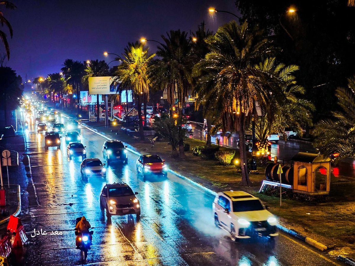 Majeed Ali tweet media