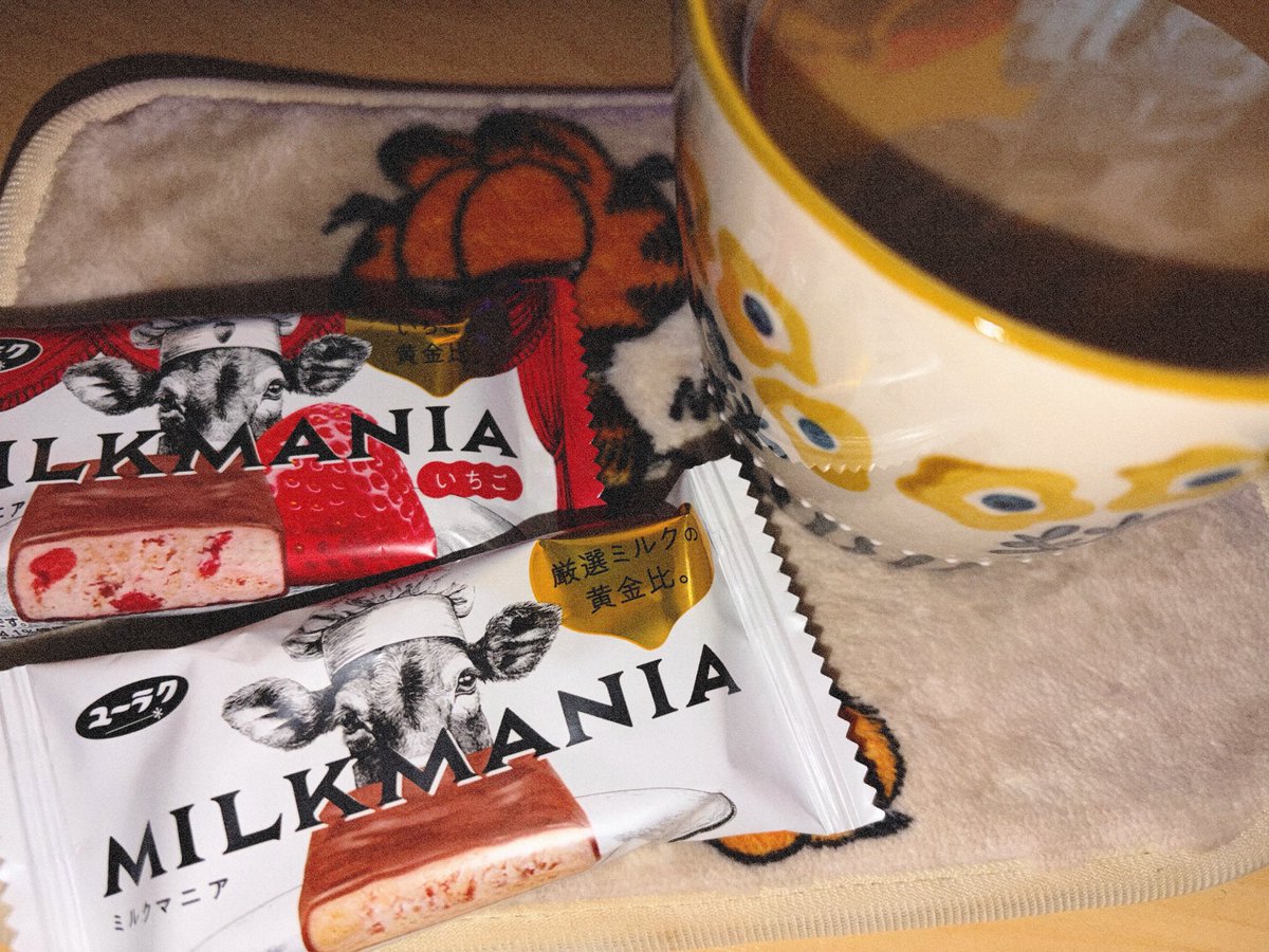 °ᜊ° ⋆꙳✮ tweet media