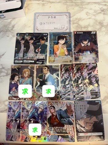 ニジガク学園@ミア@広@燕交換 tweet media