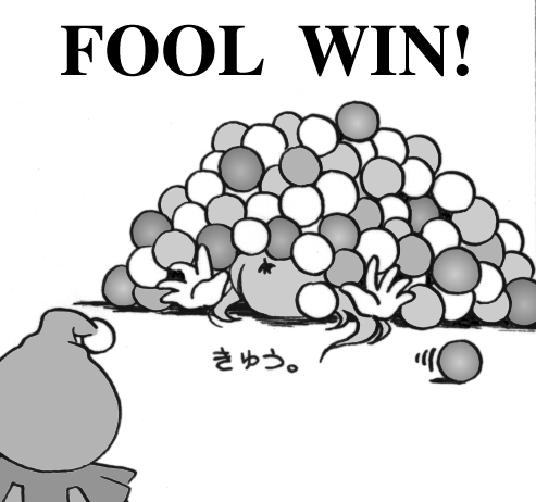 でぶ神様 tweet media