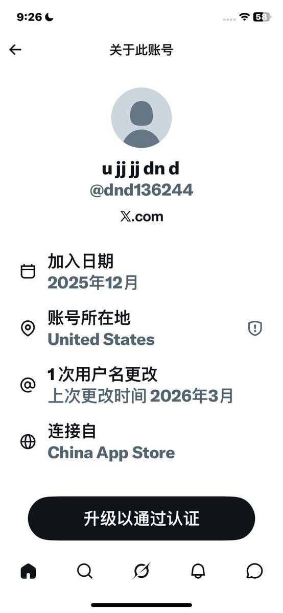 Wenhua Chen tweet media