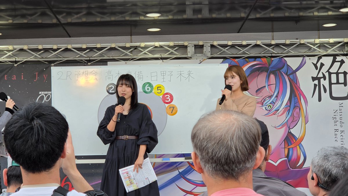 すまようた tweet media