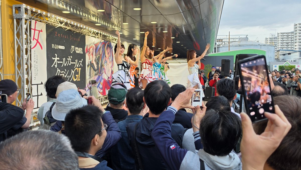 すまようた tweet media