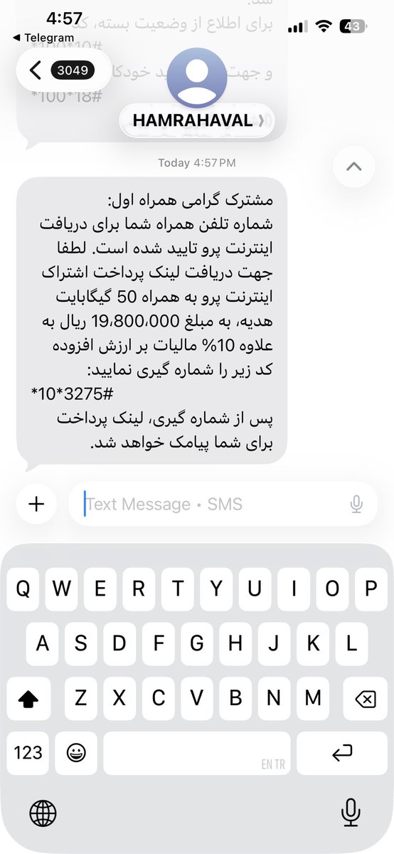 mohammad tweet media