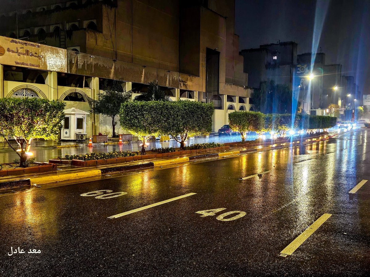 Majeed Ali tweet media