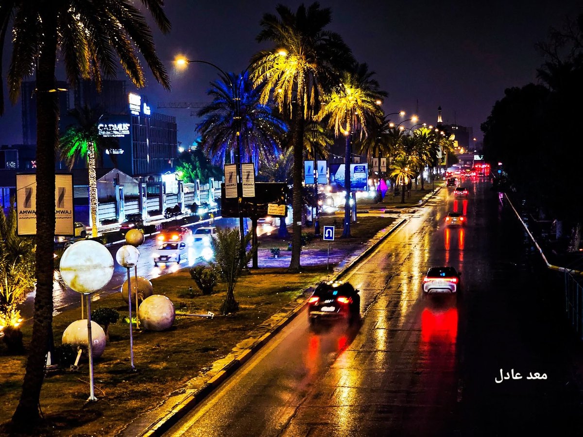 Majeed Ali tweet media