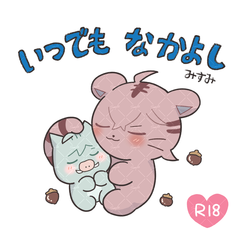 △ tweet media