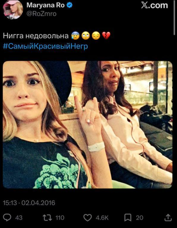 sasikqq's tweet photo. СУКА ОРУ https://t.co/HCnyvsLHgm
