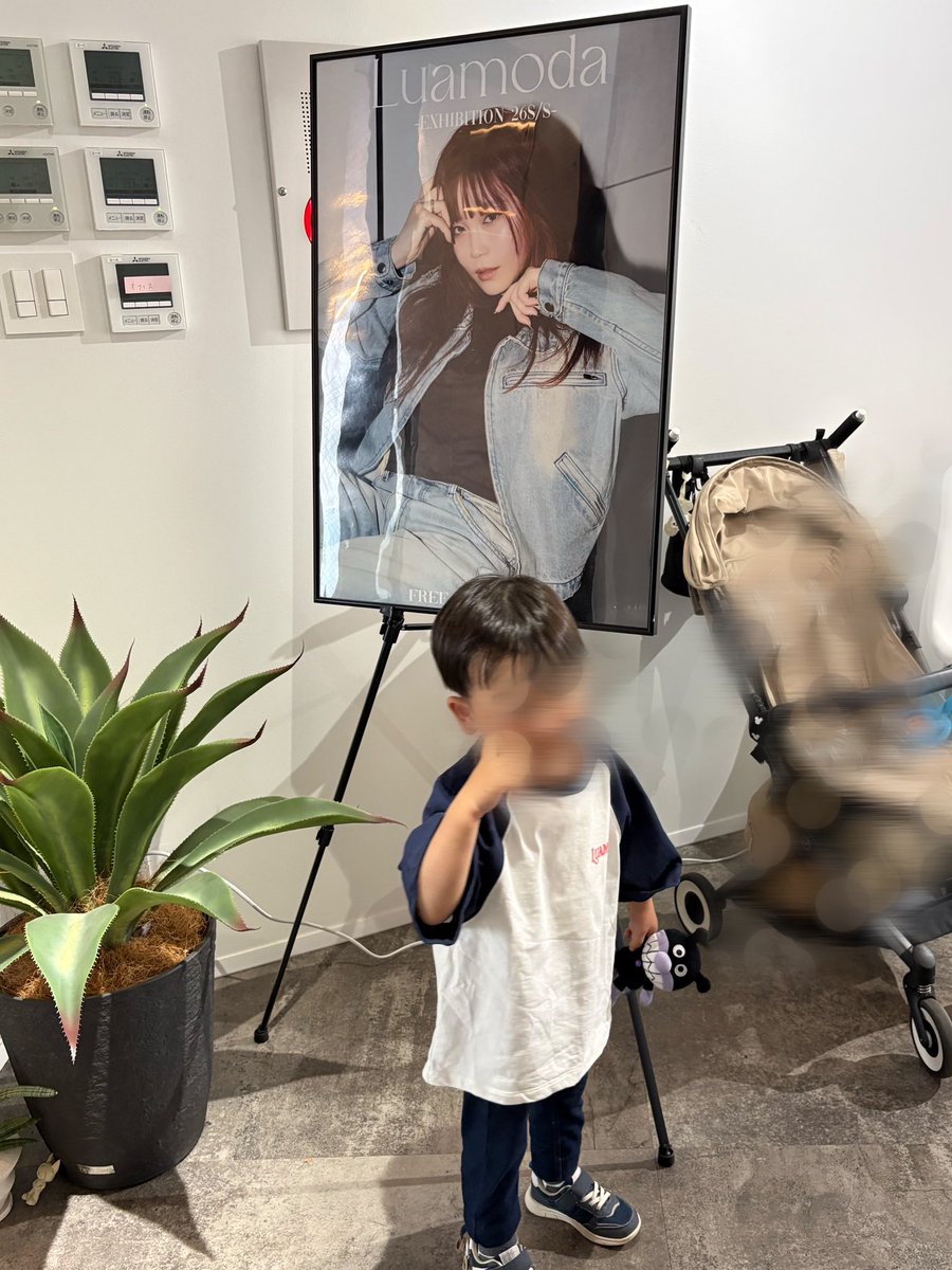 りぃたん tweet media