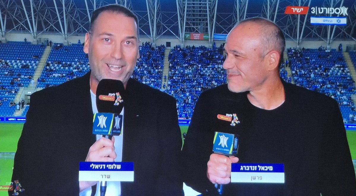 אייזן מנטליתי tweet media