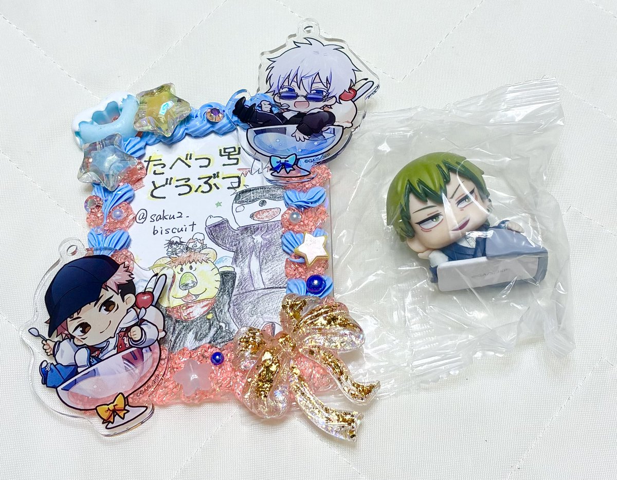 たべっ子どうぶつ tweet media