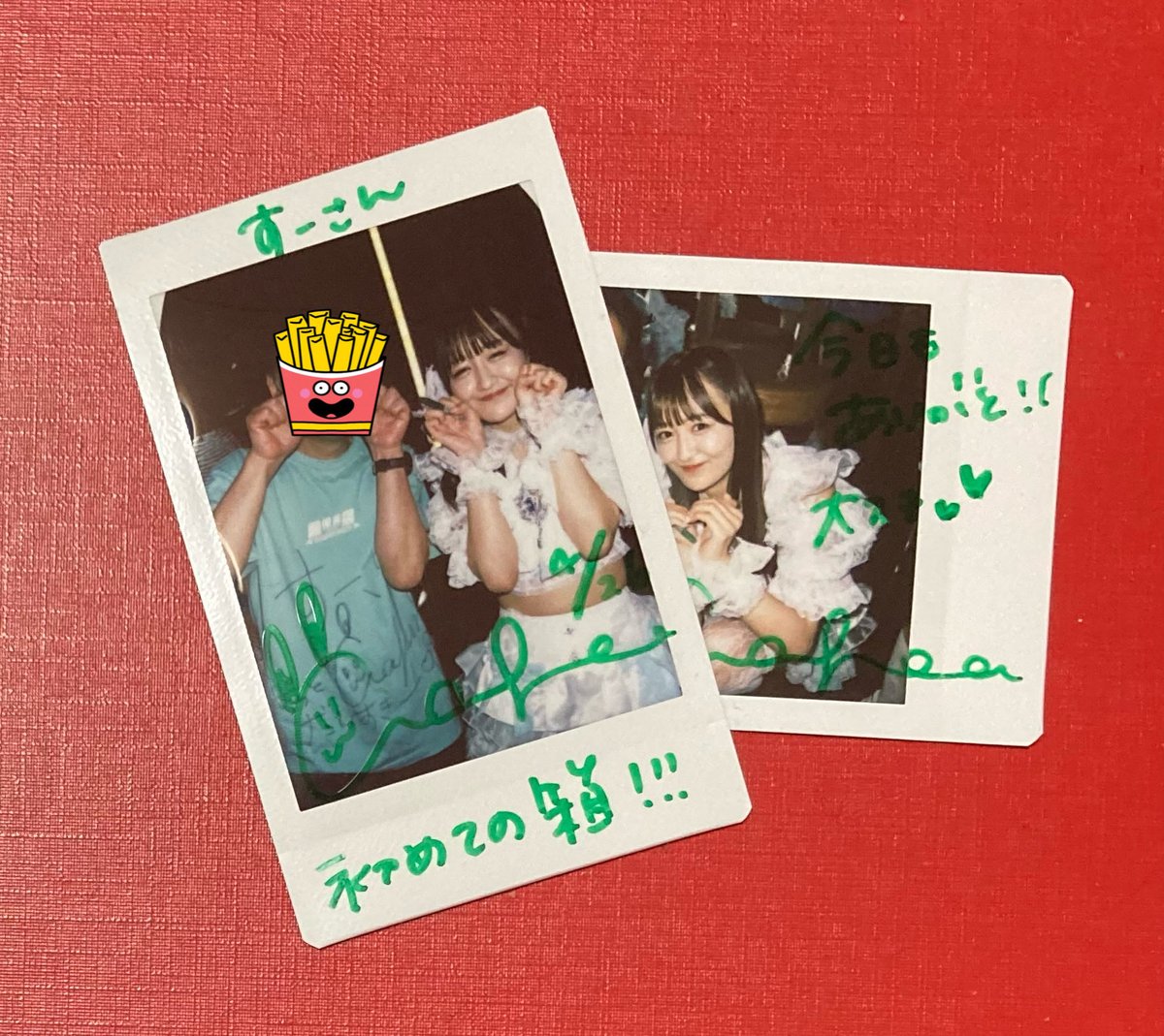 すーさん tweet media