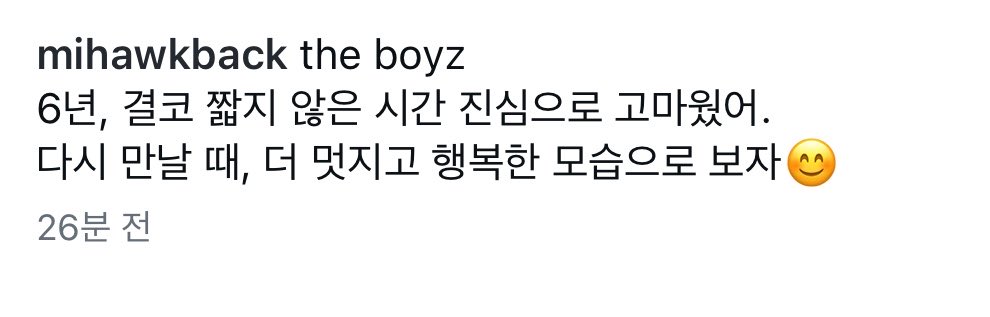 이브 tweet media