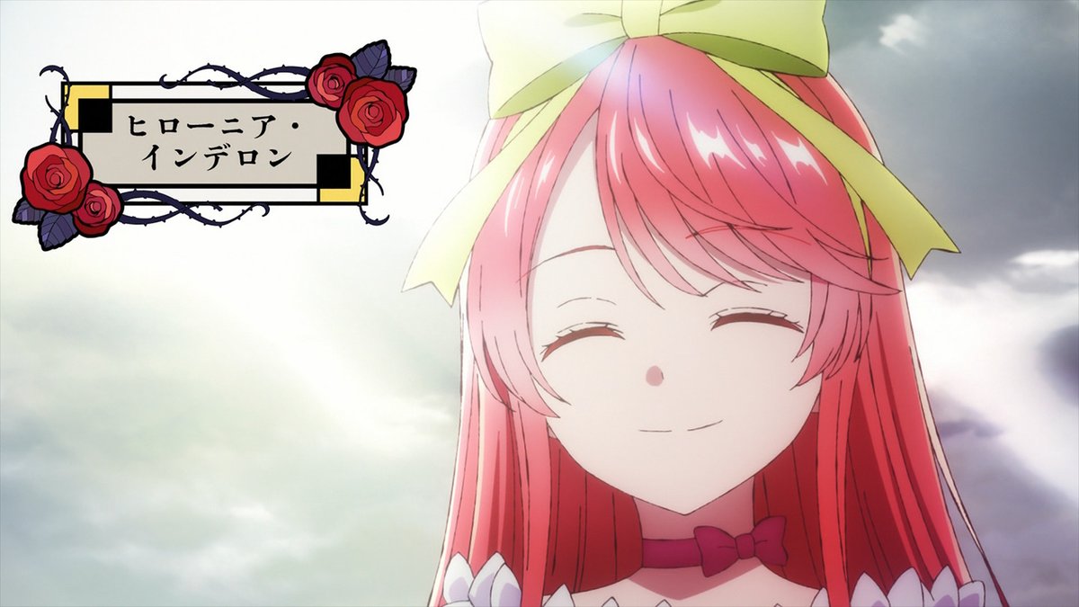 anime_font's tweet photo. 自称悪役令嬢な婚約者の観察記録。 
第二章のフォント 
・秀英初号明朝 
https://t.co/v3F7119Luz 
#アニメのフォント #自称悪役令嬢な婚約者の観察記録 #じしょあく https://t.co/hLVqkgwu90