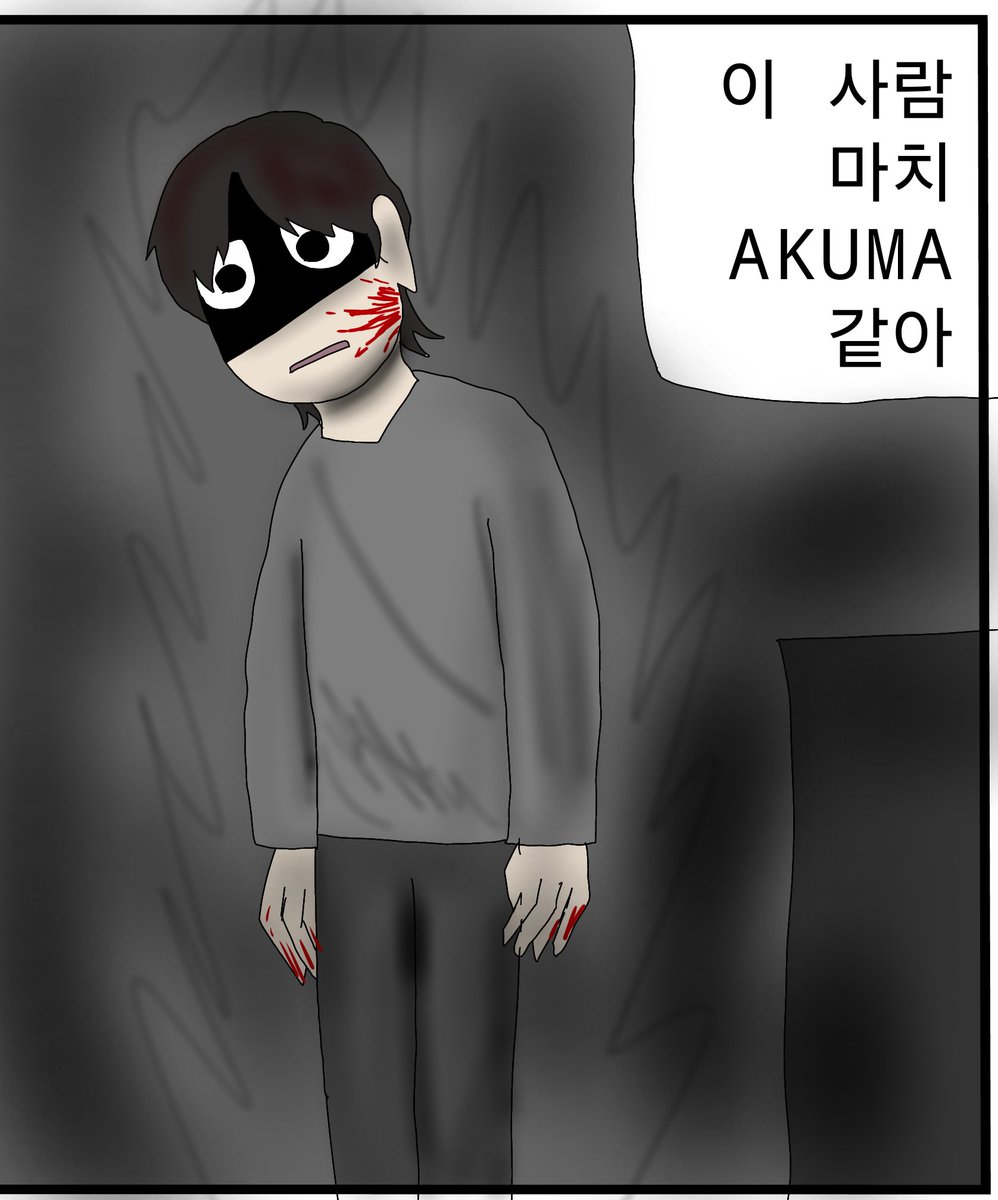 이승환 tweet media