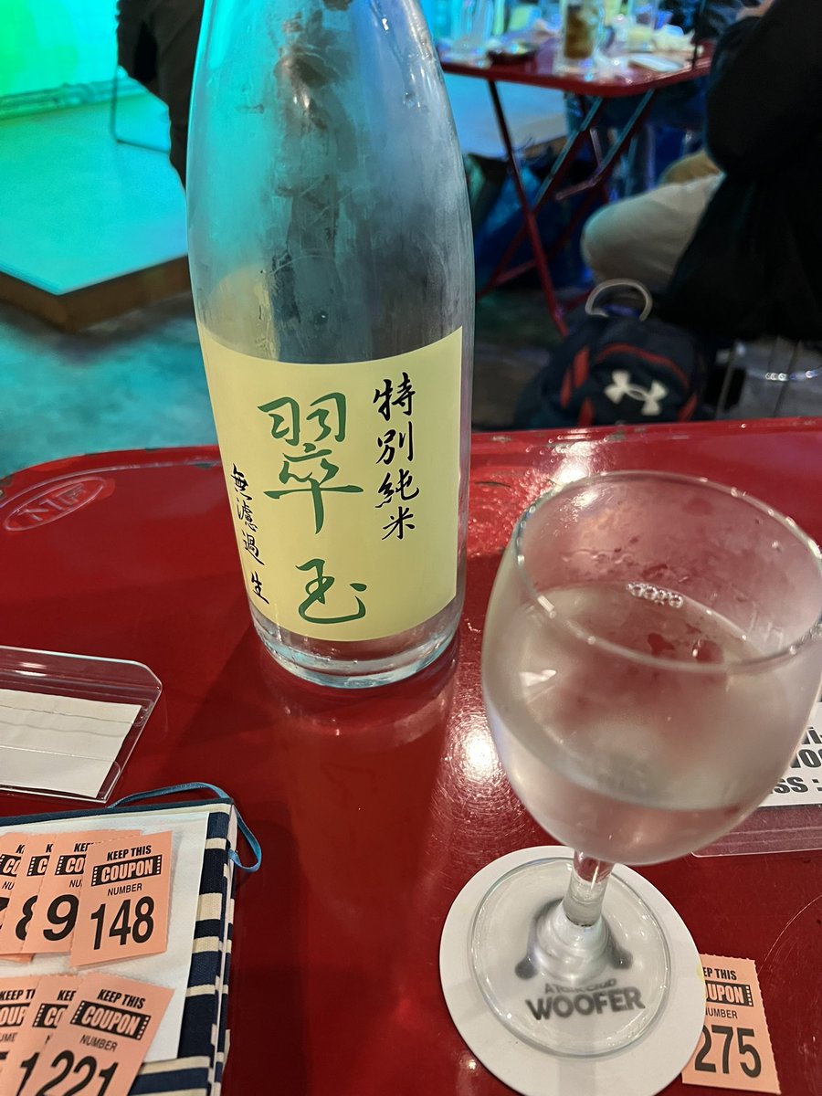 retro_gre's tweet image. そして、前半戦でお酒に慣らして、後半戦は日本酒で酔っていくのが最高の時間。

昨年末は、鍋島という臥龍梅以来のフェイバリット日本酒に出会ったから、また飲めるかなと思っていたけど。。。

次回も、新たに水の合うサケに出会いたい。
#WOOFER 
#みんなと会える夜 
#杉山里穂