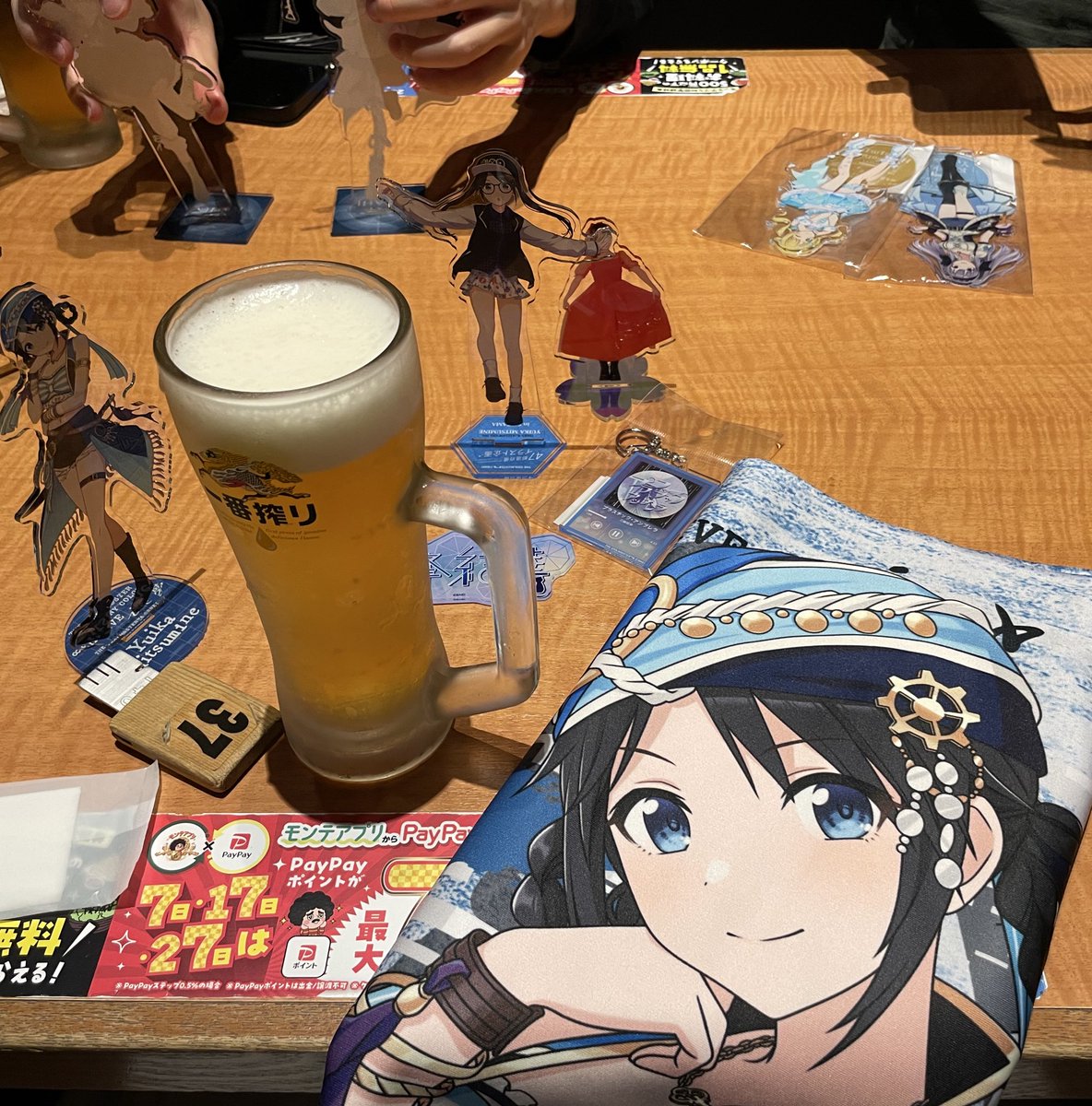 iと夢　お疲れ様でした