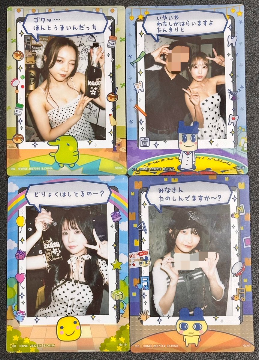 🍝🌷 tweet media