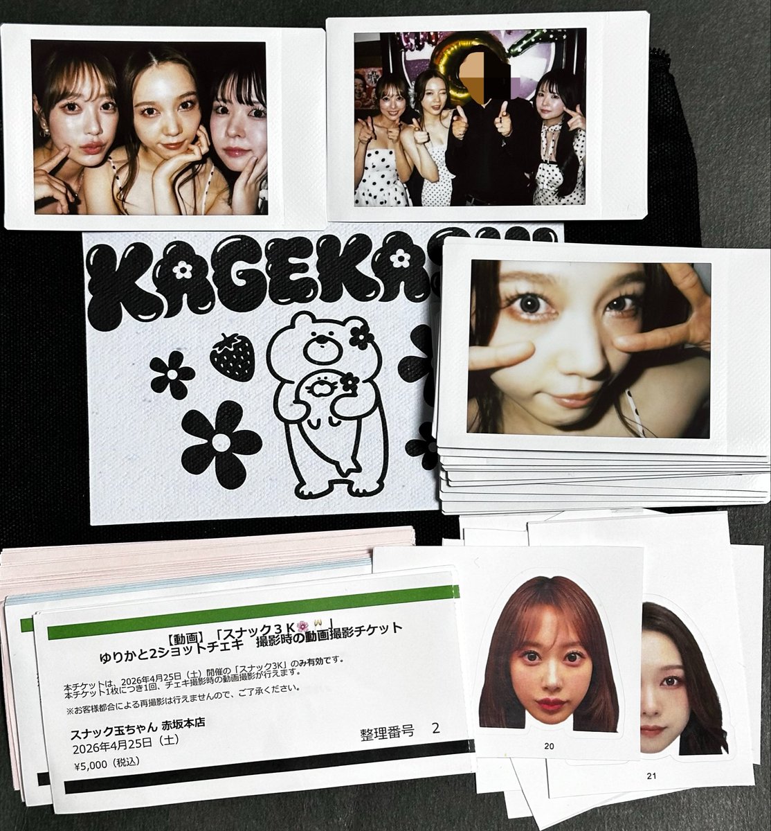 🍝🌷 tweet media