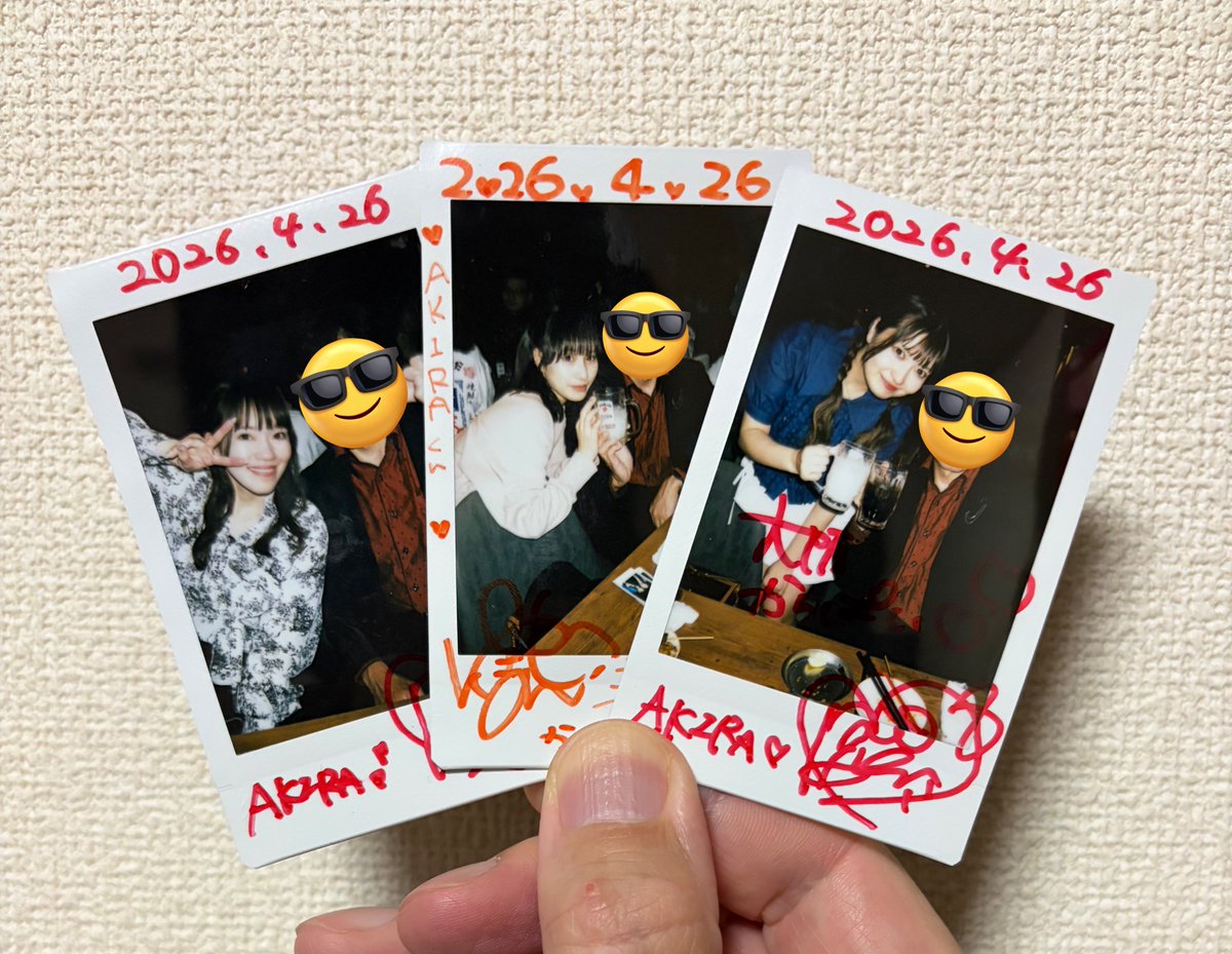 珊次郎 tweet media