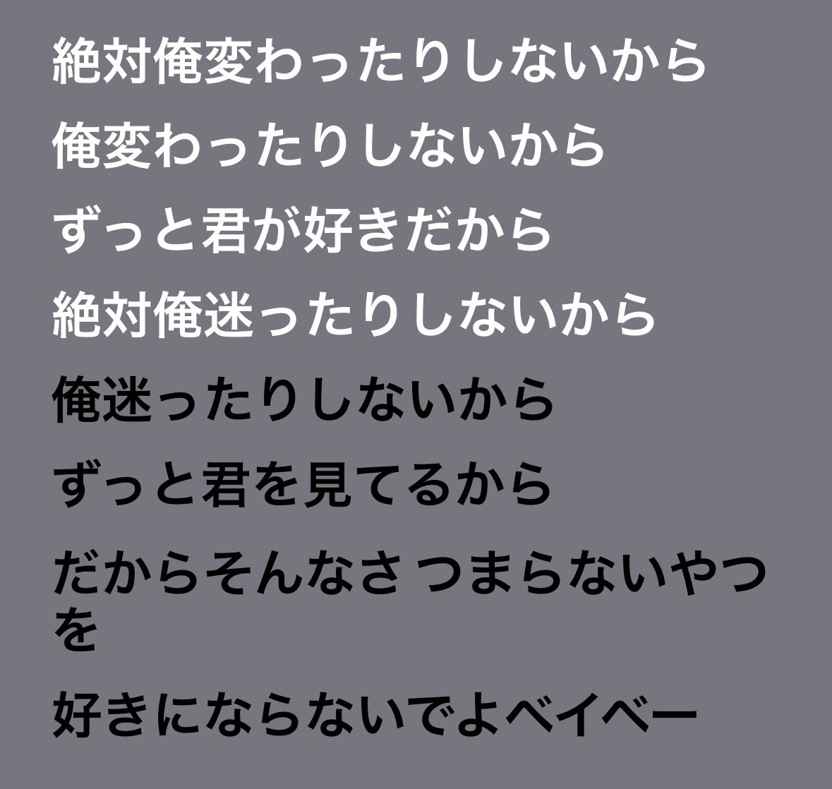 カカ浪ット tweet media