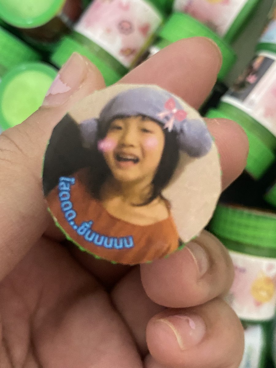 Minijunny💗🫶💐 tweet media