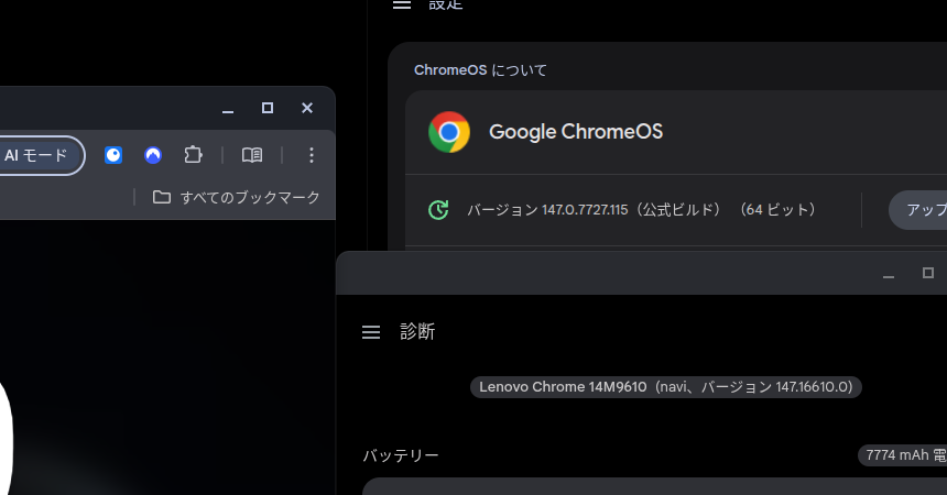 おむらまさひで(HelenTech) tweet media