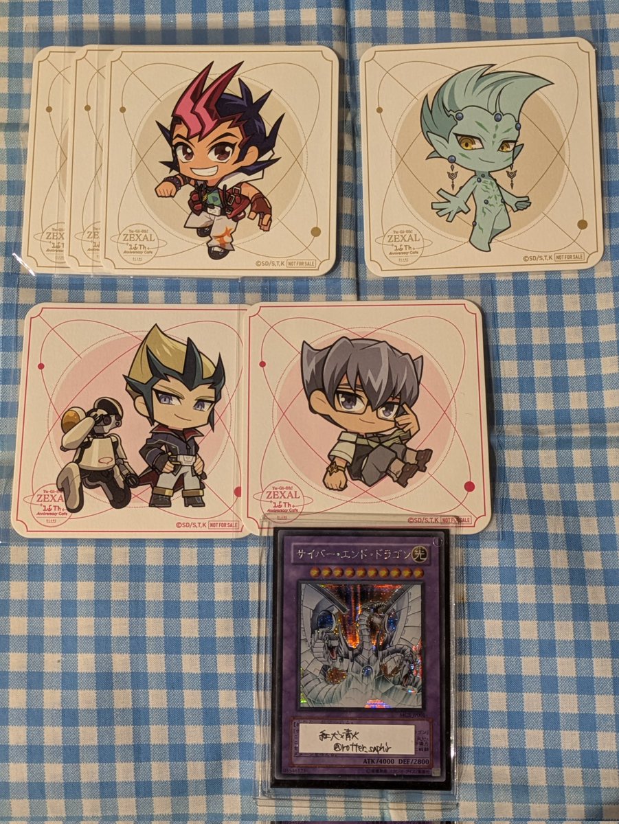 遊戯王 20th展 限定 ZEXAL ゼアル 革ストラップ 凌牙&カイト 【公式通販】