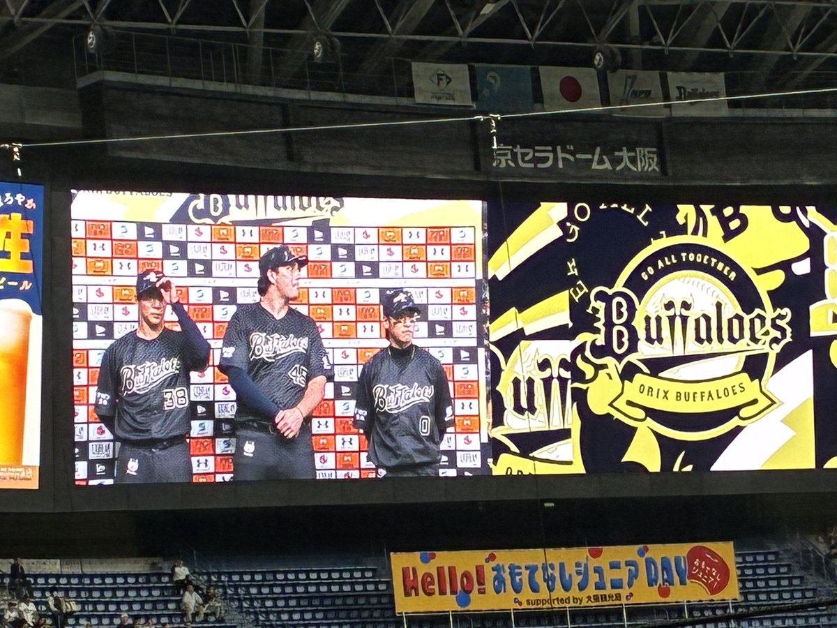 ssbtmk114's tweet photo. おりほー！　来田くん今シーズン初のお立ち台👍 https://t.co/PcYEBfCP1Y