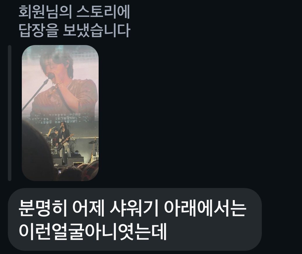 상수하수사실정수 tweet media