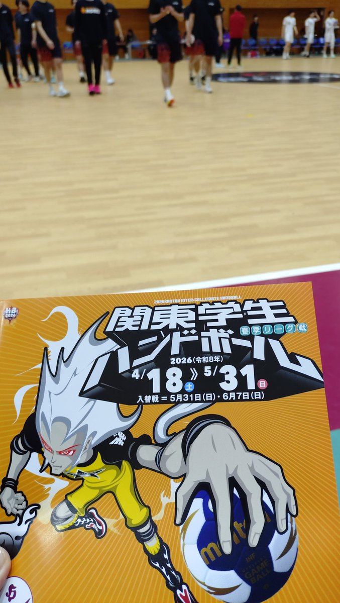 応援の際の【指笛】、私もずっと気になってたんだけど、今日オフィシャル席さまが注意をしてくださった。ナイス！ありがたや。