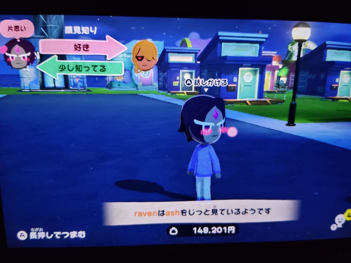 白木蓮 tweet media