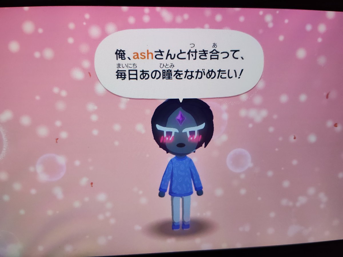 白木蓮 tweet media