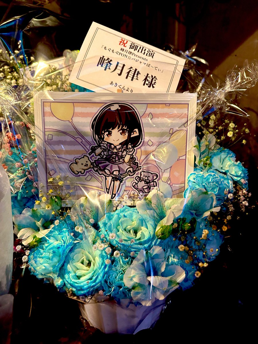 🗻/あきくん tweet media