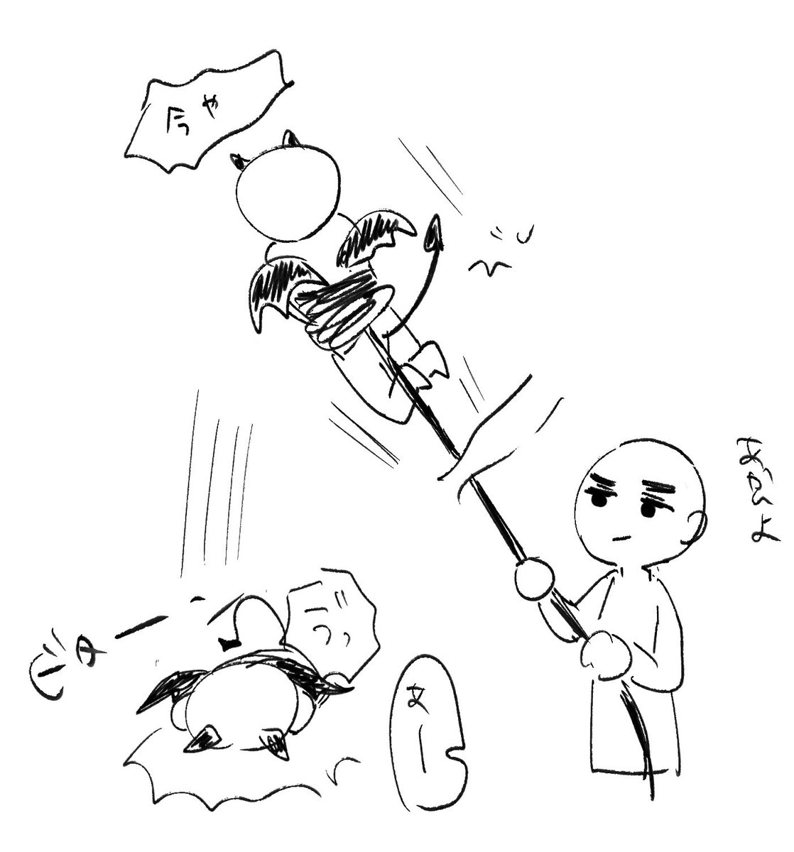 駒村 tweet media