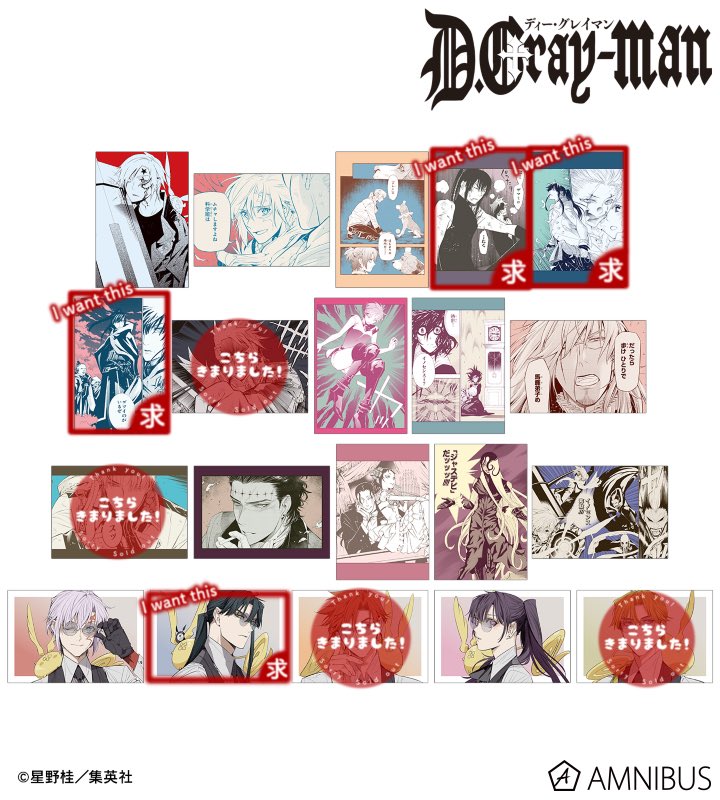 ぴーちゃん🐥⸒⸒ﾘﾄﾘﾝ必読 tweet media