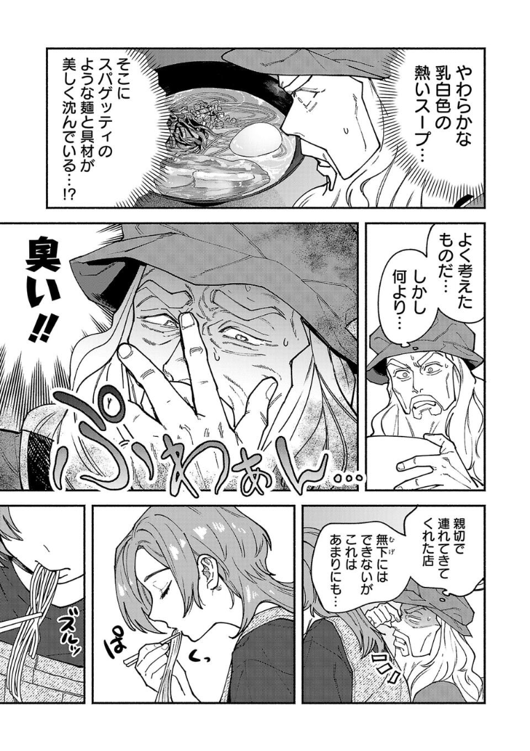 (4/7) 